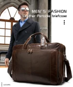 Δερμάτινος χαρτοφύλακας Cardinal 9205 coffee
