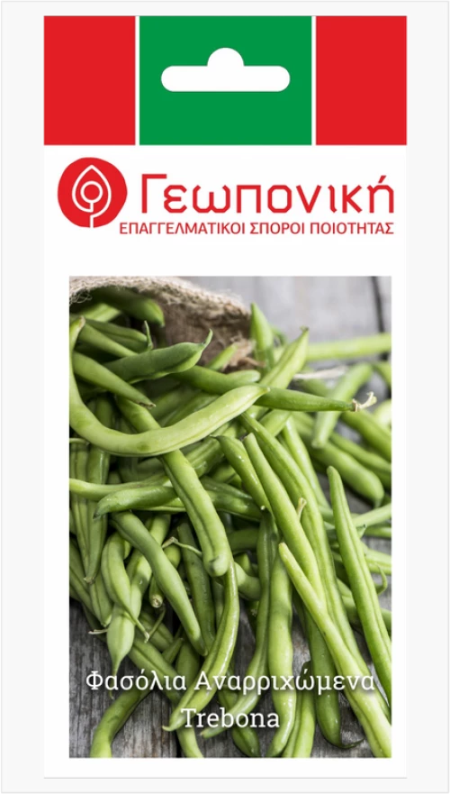 Φασόλι Ζαργάνα Trebona | 25gr