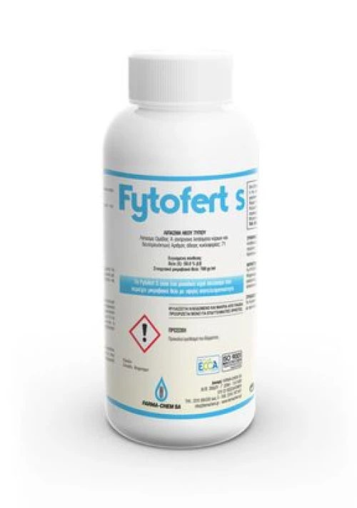 Υγρό Σκεύασμα Θείου Fytofert-S