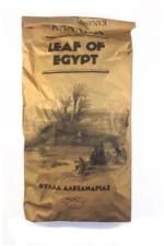 ΦΥΛΛΑ ΑΛΕΞΑΝΔΡΕΙΑΣ 70gr