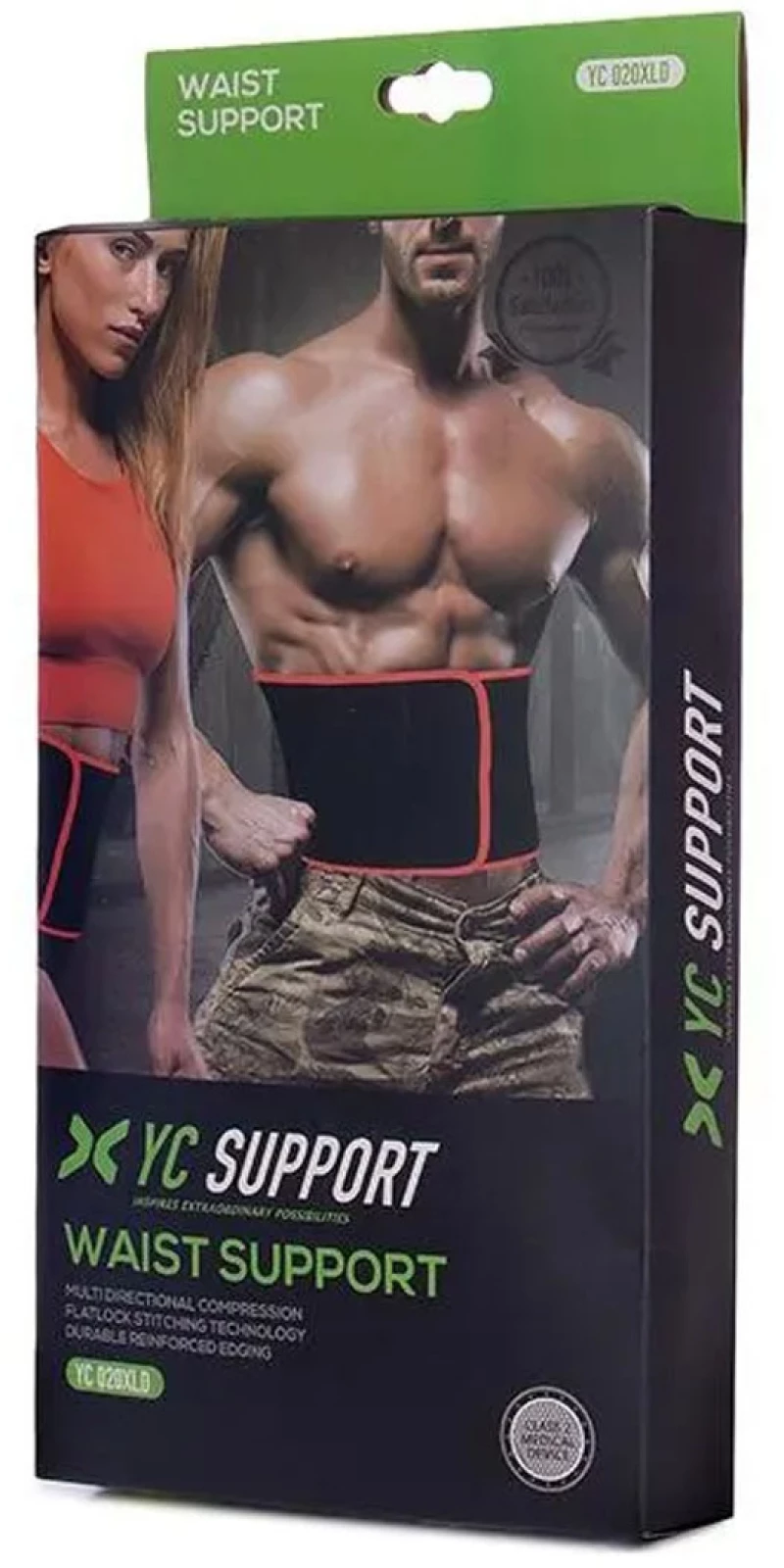 Ζώνη Μέσης 115cm YC 020XLD