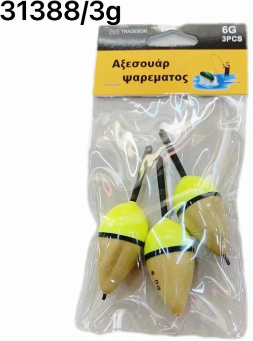 Φελλοί ψαρέματος - 3g - 3pcs - 31388