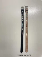 Περιλαίμιο - Κολάρο σκύλου - 2x46cm - 550174