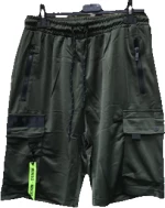 Βερμούδα κάργκο λεπτή πολυεστερική JB-5188-10 λαδι