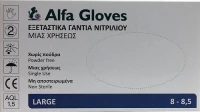 Alfa Gloves | Γάντια Νιτριλίου Μιας Χρήσεως Large  Μαύρο| 100τμχ