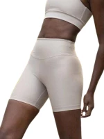 Ψηλόμεσο Midi Σορτς Push-Up και Σύσφιξης Q-631 Beige Su