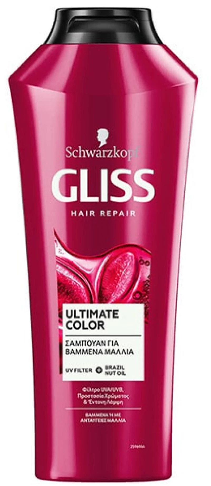 GLISS SHAMPOO 400ml - (ULTIMATE COLOR)