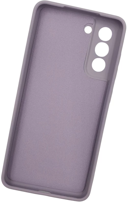 Naxius Case Grass Purple 1.8mm Samsung S21 FE 5G Naxius