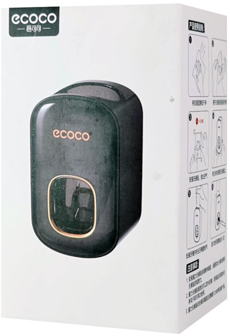 ECOCO διανεμητής οδοντόκρεμας E2232  μαύρος
