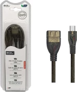 Καλώδιο φόρτισης & data - 21S - USB-A female/Micro USB - 5m - 097534