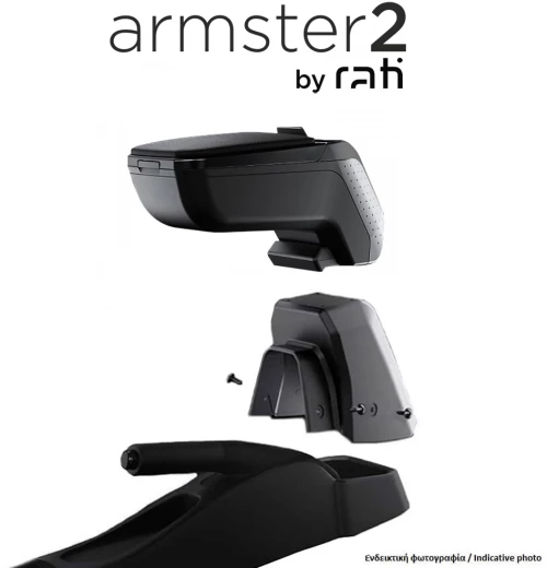 Rati OPEL CORSA C 2001-2007 ΟΛΟΚΛΗΡΩΜΕΝΟΣ ΤΕΜΠΕΛΗΣ ARMSTER 2 ΜΕ ΑΠΟΣΠΩΜΕΝΗ ΤΣΕΠΗ ΑΠΟ ΠΛΑΣΤΙΚΟ ΚΑΙ ΔΕΡΜΑΤΙΝΗ ΣΕ ΜΑΥΡΟ ΧΡΩΜΑ ΜΕ ΑΝΤΑΠΤΟΡΑ ΤΟΠΟΘΕΤΗΣΗΣ RATI - 1 ΣΕΤ (V01632/RT + V01563/RT) C06157A/RT