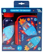 389236 ΣΕΤ ΦΑΓΗΤΟΥ MUST SPACE ROCKET ΦΑΓΗΤΟΔΟΧΕΙΟ 800ML-ΠΑΓΟΥΡΙ 500ML ΑΛΟΥΜΙΝΙΟΥ