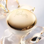 Dior J’adore Les Adorables - Body Cream Scented Body Cream 150ml