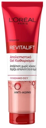 L'Oreal Paris Revitalift Resurfacing Gel Wash 150ml