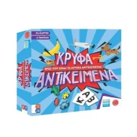 404975 Επιτραπέζιο παιχνίδι `Κρυφά αντικείμενα`