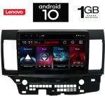 IQ-AN X5854_GPS (10inc)