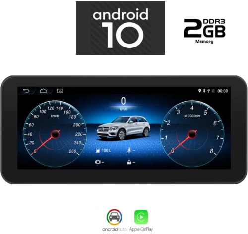 IQ-AN X881_GPS (NTG 5). OEM MERCEDES A – CLA – GLA - B  mod. 2015> ( NTG 5 - 5.1 )