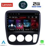 LENOVO LVB 4196_CPA A/C (9inc) MULTIMEDIA TABLET OEM HONDA CRV mod. 1996-2006