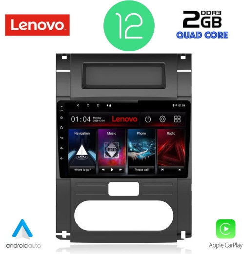 LENOVO LVB 4477_CPA (10inc) MULTIMEDIA TABLET OEM NISSAN XTRAIL mod. 2007-2013