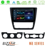 Bizzar m8 Series Skoda Yeti 2014-&Amp;gt; 8core Android12 4+32gb Navigation Multimedia Tablet 10" u-m8-Sk0151