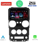 LENOVO LVB 4293_CPA (9inc) MULTIMEDIA TABLET OEM JEEP WRANGLER  mod. 2006-2011