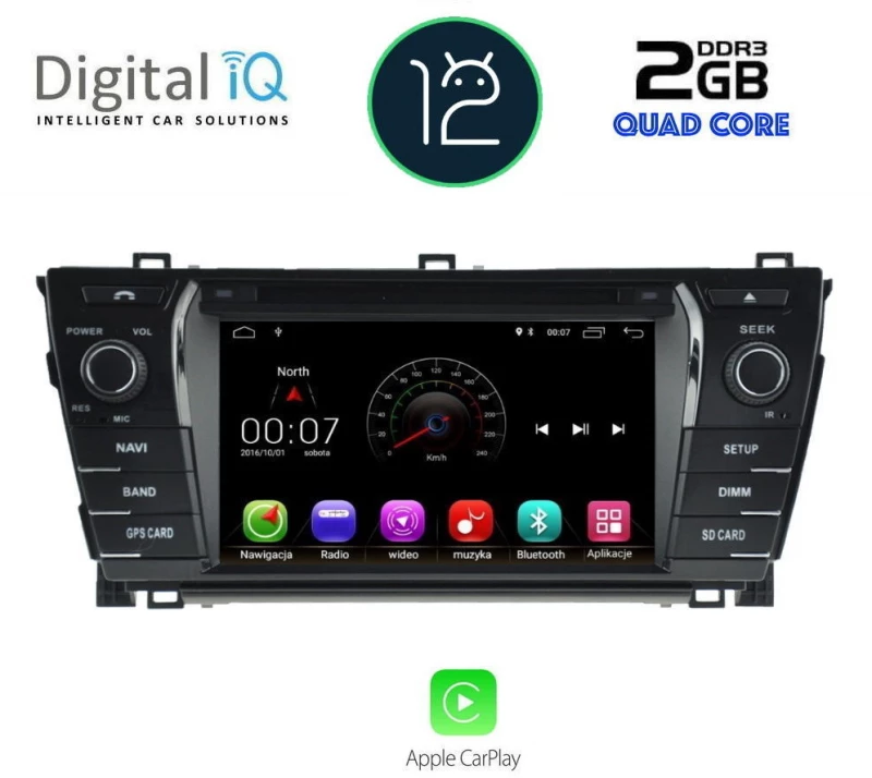 DIGITAL IQ MSM 312_CP (7” DVD) MULTIMEDIA OEM TOYOTA COROLLA mod. 2013-2016
