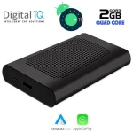 DIGITAL IQ RTB STREAM 232