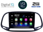 DIGITAL IQ RTB 2138_GPS (9inc) MULTEMDIA MULTIMEDIA TABLET OEM FIAT DOBLO – OPEL COMBO mod. 2015-2018