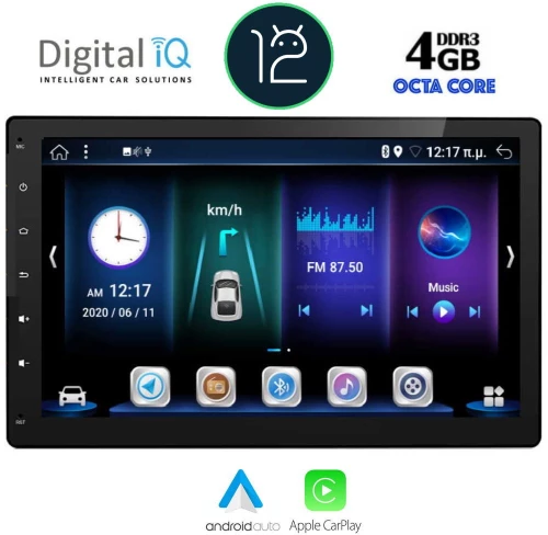 DIGITAL IQ BXE 600_CPA (10" DECK) MULTIMEDIA 2DIN