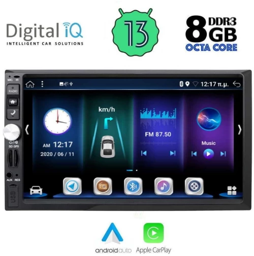 DIGITAL IQ BXE 893_CPA (7'' DIN) MULTIMEDIA 2DIN