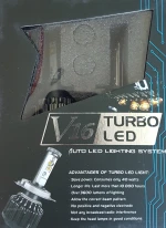 Conchord LD 9006 IL