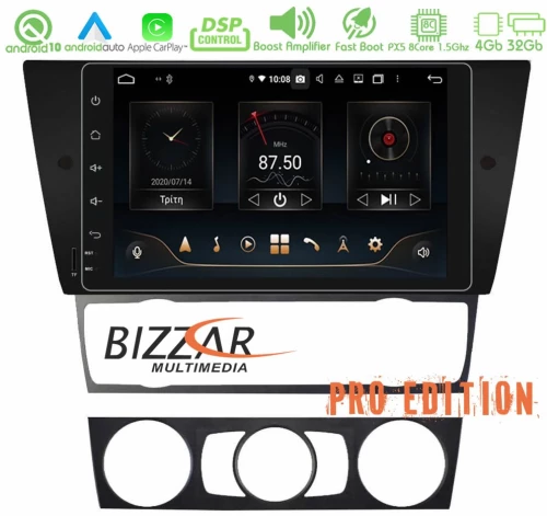 Bizzar pro Edition bmw 3er e90 Android 10 8core Navigation Multimedia u-bl-8c-Bm07-pro