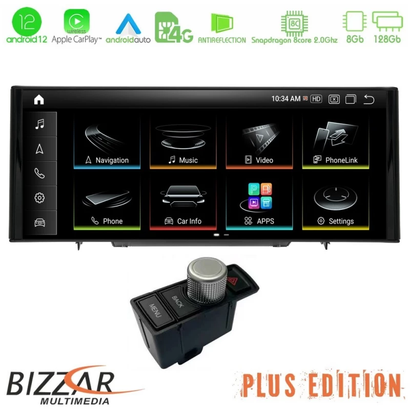 Bizzar oem Audi A4/a5 (B8) 2008-2015 Android13 (8+128gb) Navigation Multimedia 10.25″ hd Anti-Reflection u-au-1224