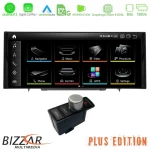 Bizzar oem Audi A4/a5 (B8) 2008-2015 Android13 (8+128gb) Navigation Multimedia 10.25″ hd Anti-Reflection u-au-1224