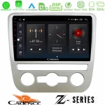Cadence z Series vw Scirocco 2008 – 2014 8core Android12 2+32gb Navigation Multimedia Tablet 9 u-z-Vw092n