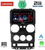 LENOVO LVD 4293_CPA (9inc) MULTIMEDIA TABLET OEM JEEP WRANGLER  mod. 2006-2011