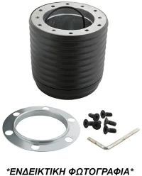 ΚΩΝ.4612/LU MITSUBISHI COLT 10/1992-1998/LANCER 10/1992-1996/LANCER FIORE 10/1992+ /SPACE GEAR ΚΩΝΟΣ ΤΙΜΟΝΙΟΥ LUISI