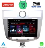 LENOVO LVD 4289_CPA (9inc) MULTIMEDIA OEM CHRYSLER SEBRING mod. 2008-2010