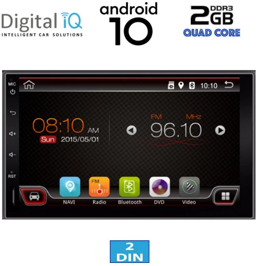 DIGITAL IQ AN X653_GPS (6.5" DECK) MULTIMEDIA 2DIN