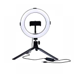 jager Selfie Ring Light 10W (LED069515)