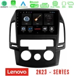 Lenovo car pad Hyundai i30 2007-2012 Manual a/c 4core Android 13 2+32gb Navigation Multimedia Tablet 9 u-len-Hy0799