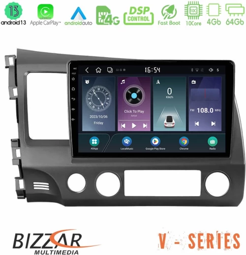 Bizzar v Series Honda Civic 2006-2011 10core Android13 4+64gb Navigation Multimedia Tablet 9 u-v-Hd908