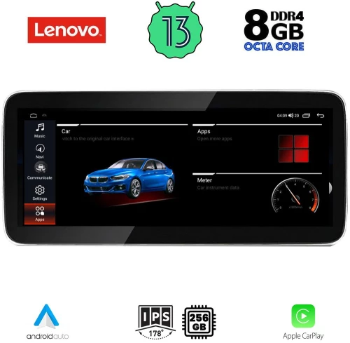 LENOVO LVG 17972_CPA (12.3inc) (CIC) MULTIMEDIA OEM BMW X3 (F25) mod. 2011-2013