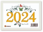 Ημερολόγιο 12φύλλο 2024 7x9cm