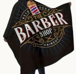 ΜΠΕΡΤΑ ΚΟΜΜΩΤΗΡΙΟΥ "BARBER POLE"