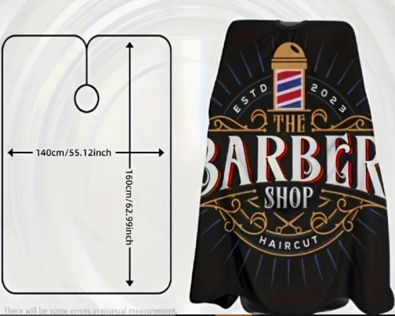 ΜΠΕΡΤΑ ΚΟΜΜΩΤΗΡΙΟΥ "BARBER POLE"