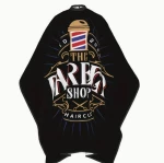 ΜΠΕΡΤΑ ΚΟΜΜΩΤΗΡΙΟΥ "BARBER POLE"