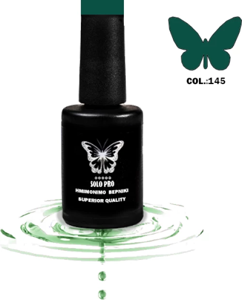 ΗΜΙΜΟΝΙΜΟ ΒΕΡΝΙΚΙ SOLO PRO(12ML) -145