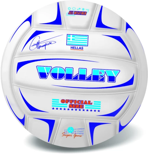 313486 Μπάλα volley πλαστική 21cm