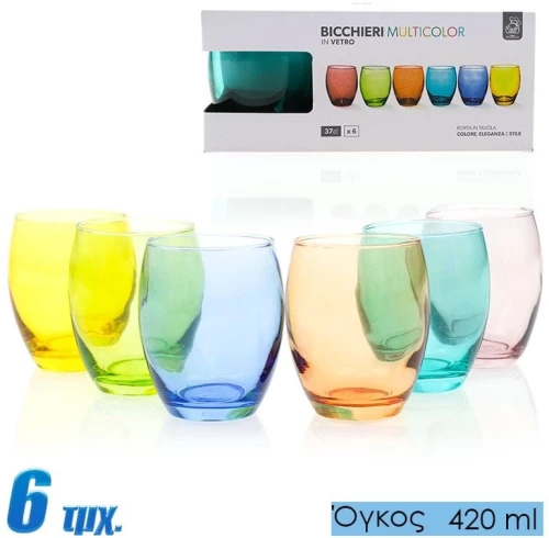 Σετ 6 Πολύχρωμα Ποτήρια 420Ml
